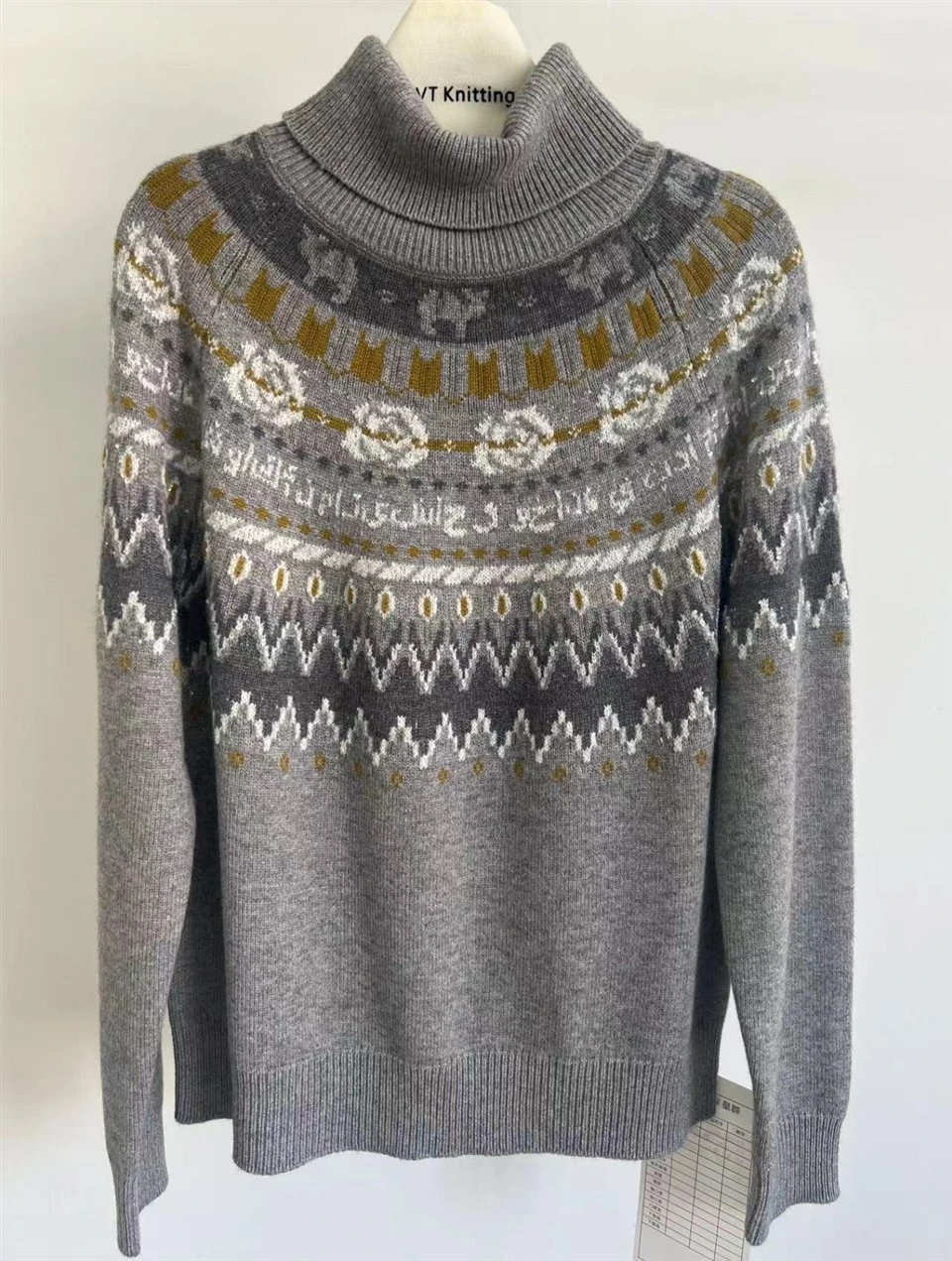 Ferris Wheel Jacquard Sweater Ferris Wheel Jacquard Sweater