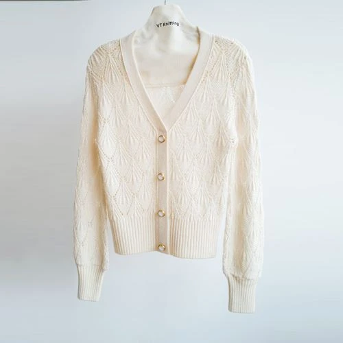 Merinoull åpen cardigan