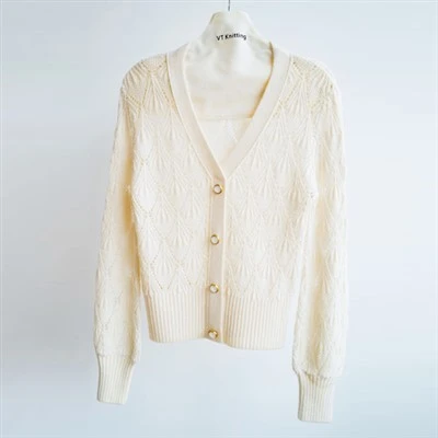 Lett ullcardigan